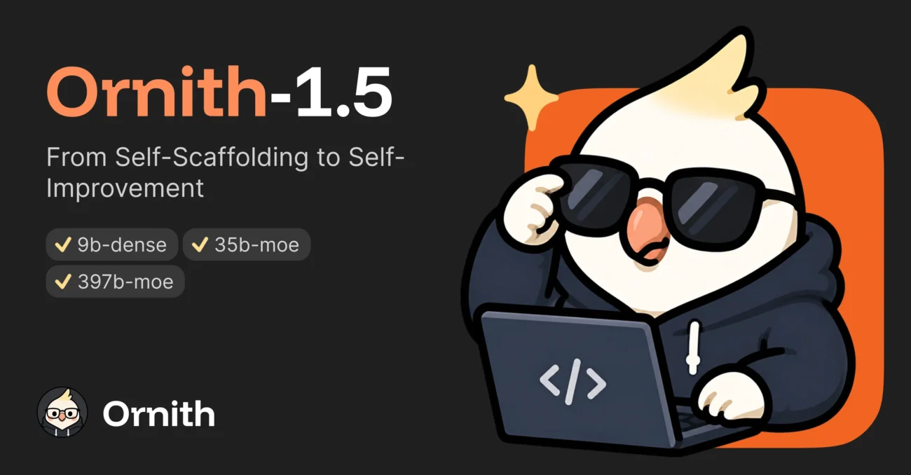 ornith 1.5 banner showing a parrot wearing sunglasses